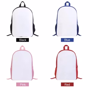 16.5" Customizable Backpacks